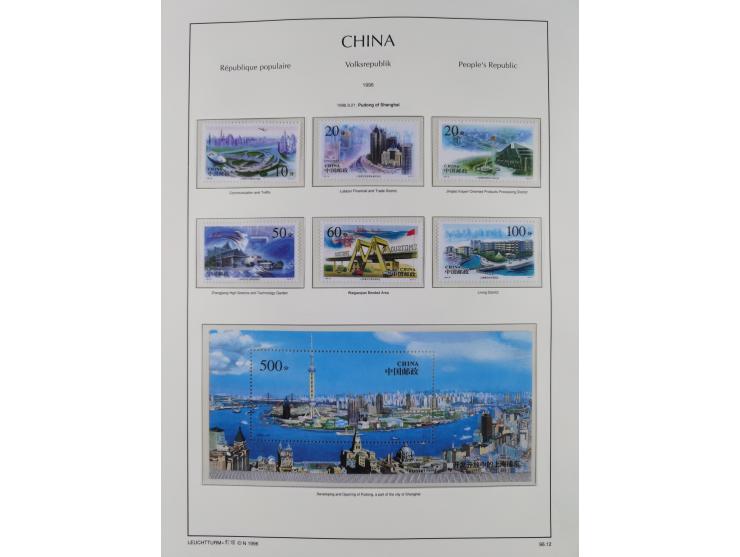 1949/97, in the beginning mostly used, later from 1977 to 1997 in the main catalogue numbers complete mint never hinged colle