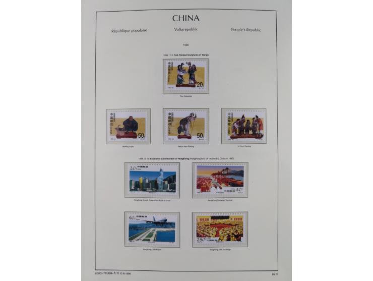 1949/97, in the beginning mostly used, later from 1977 to 1997 in the main catalogue numbers complete mint never hinged colle