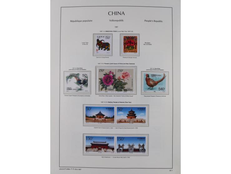 1949/97, in the beginning mostly used, later from 1977 to 1997 in the main catalogue numbers complete mint never hinged colle