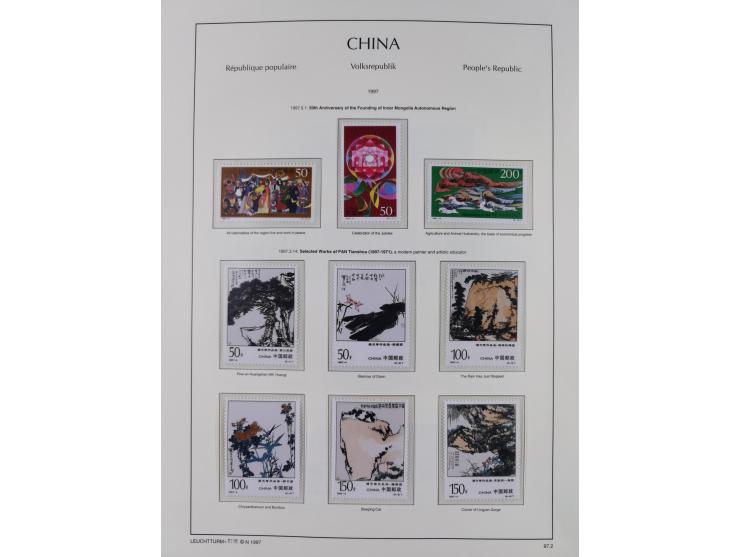 1949/97, in the beginning mostly used, later from 1977 to 1997 in the main catalogue numbers complete mint never hinged colle