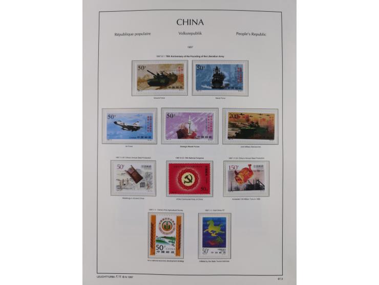 1949/97, in the beginning mostly used, later from 1977 to 1997 in the main catalogue numbers complete mint never hinged colle