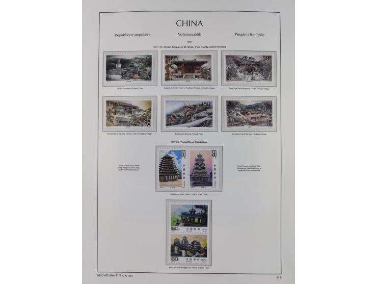 1949/97, in the beginning mostly used, later from 1977 to 1997 in the main catalogue numbers complete mint never hinged colle