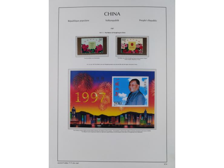 1949/97, in the beginning mostly used, later from 1977 to 1997 in the main catalogue numbers complete mint never hinged colle