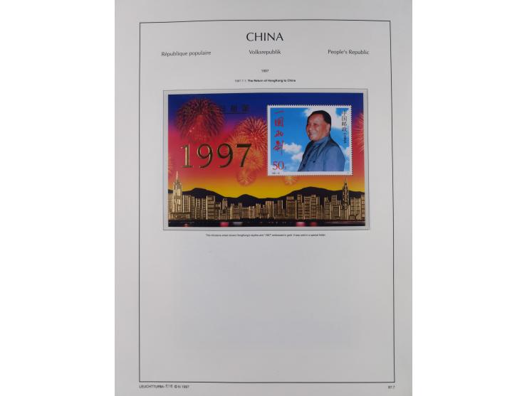 1949/97, in the beginning mostly used, later from 1977 to 1997 in the main catalogue numbers complete mint never hinged colle