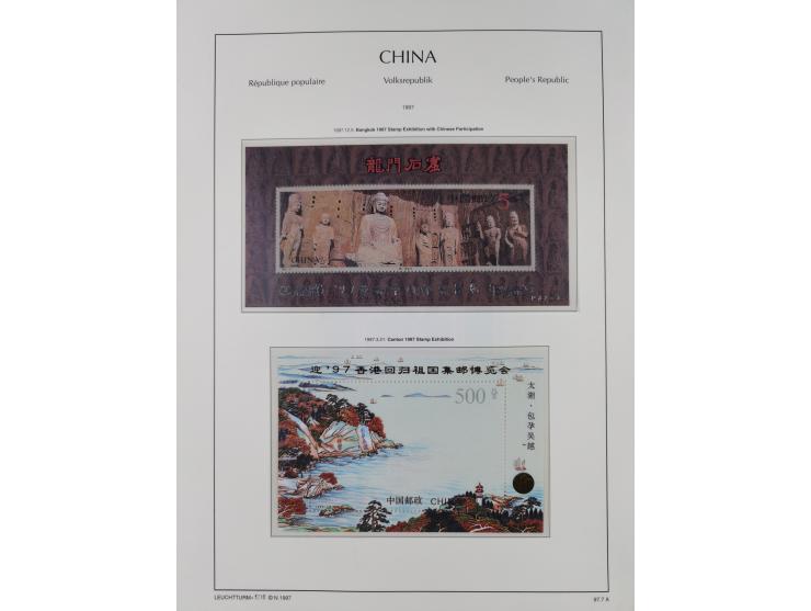 1949/97, in the beginning mostly used, later from 1977 to 1997 in the main catalogue numbers complete mint never hinged colle