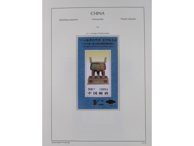 1949/97, in the beginning mostly used, later from 1977 to 1997 in the main catalogue numbers complete mint never hinged colle