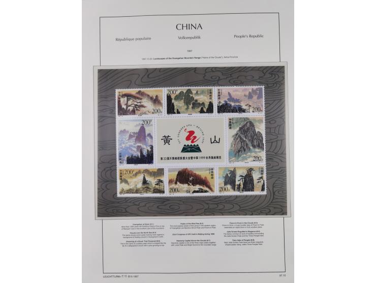 1949/97, in the beginning mostly used, later from 1977 to 1997 in the main catalogue numbers complete mint never hinged colle