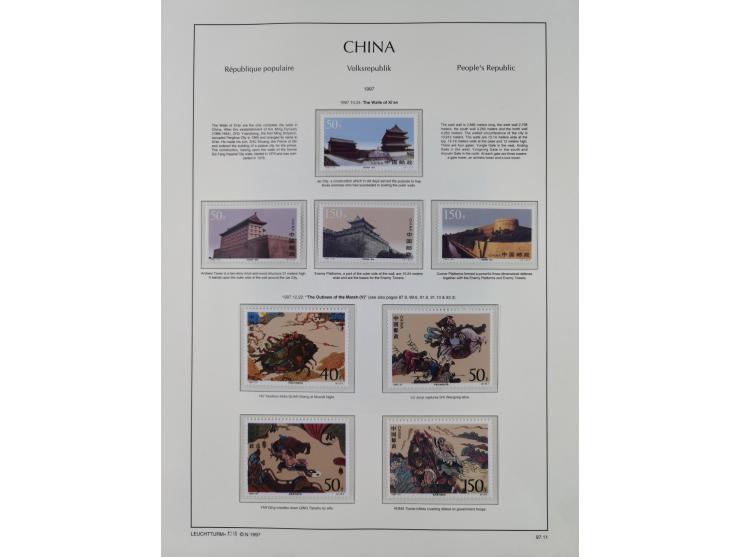 1949/97, in the beginning mostly used, later from 1977 to 1997 in the main catalogue numbers complete mint never hinged colle