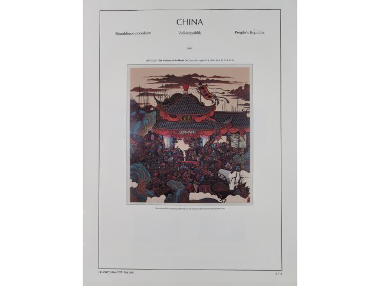 1949/97, in the beginning mostly used, later from 1977 to 1997 in the main catalogue numbers complete mint never hinged colle