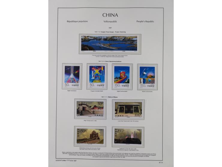 1949/97, in the beginning mostly used, later from 1977 to 1997 in the main catalogue numbers complete mint never hinged colle