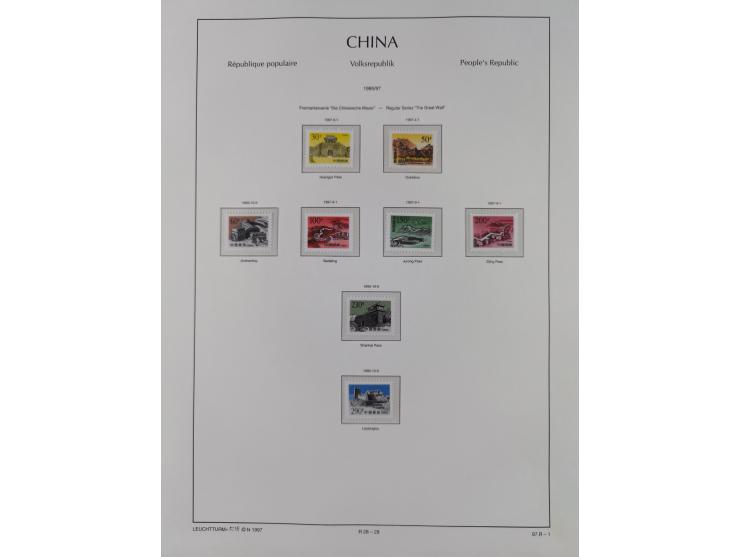 1949/97, in the beginning mostly used, later from 1977 to 1997 in the main catalogue numbers complete mint never hinged colle