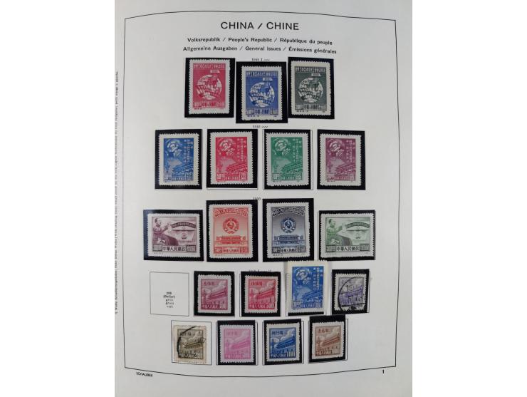 1949/97, in the beginning mostly used, later from 1977 to 1997 in the main catalogue numbers complete mint never hinged colle