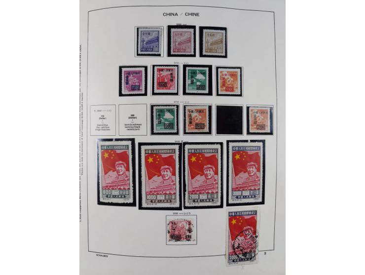 1949/97, in the beginning mostly used, later from 1977 to 1997 in the main catalogue numbers complete mint never hinged colle