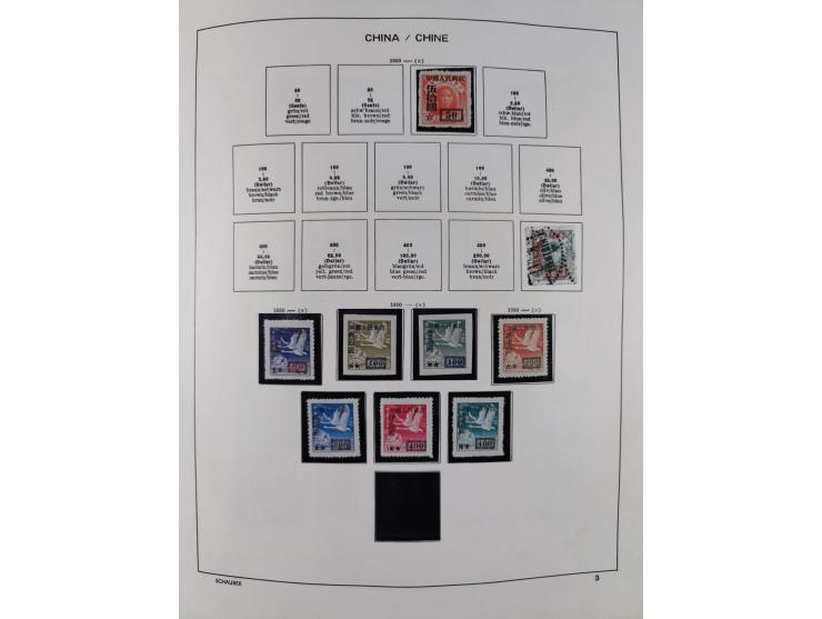 1949/97, in the beginning mostly used, later from 1977 to 1997 in the main catalogue numbers complete mint never hinged colle