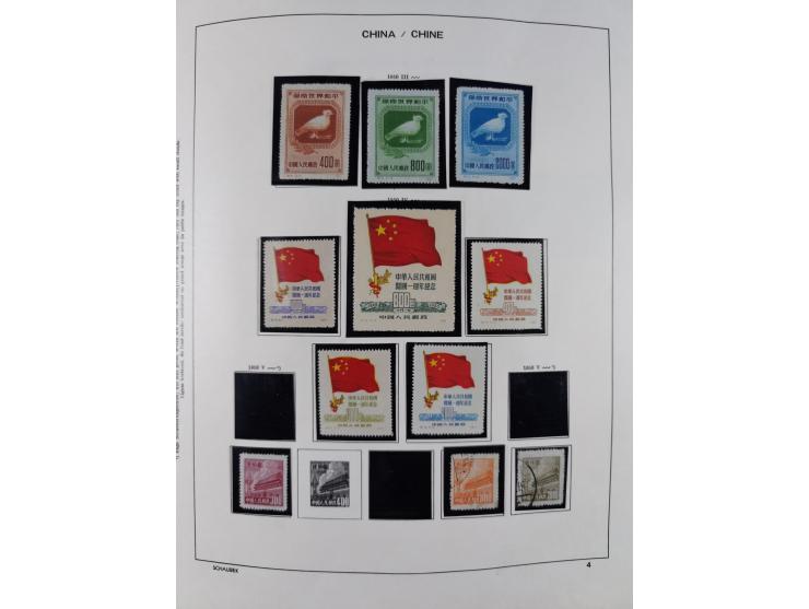 1949/97, in the beginning mostly used, later from 1977 to 1997 in the main catalogue numbers complete mint never hinged colle