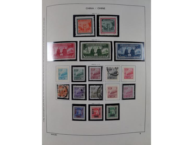 1949/97, in the beginning mostly used, later from 1977 to 1997 in the main catalogue numbers complete mint never hinged colle