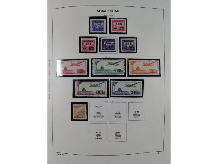 1949/97, in the beginning mostly used, later from 1977 to 1997 in the main catalogue numbers complete mint never hinged colle