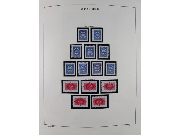 1949/97, in the beginning mostly used, later from 1977 to 1997 in the main catalogue numbers complete mint never hinged colle