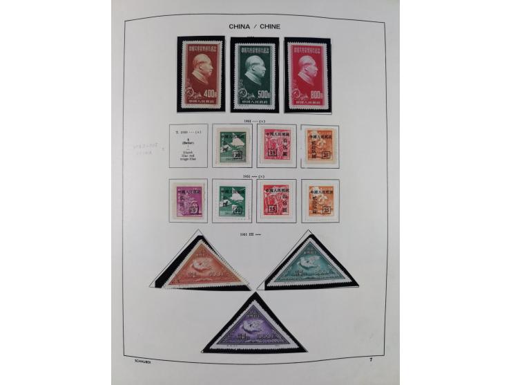 1949/97, in the beginning mostly used, later from 1977 to 1997 in the main catalogue numbers complete mint never hinged colle