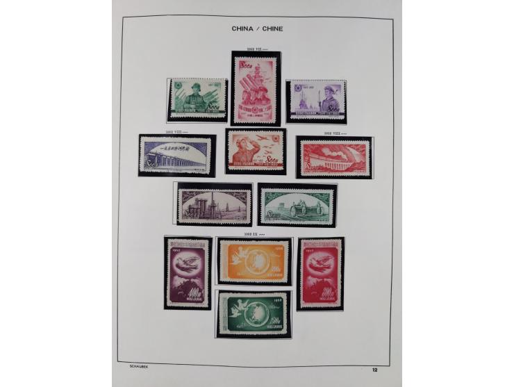 1949/97, in the beginning mostly used, later from 1977 to 1997 in the main catalogue numbers complete mint never hinged colle