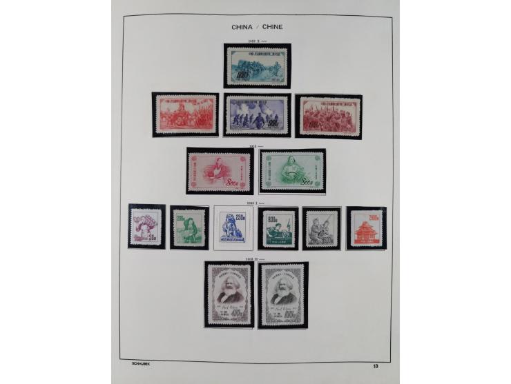 1949/97, in the beginning mostly used, later from 1977 to 1997 in the main catalogue numbers complete mint never hinged colle