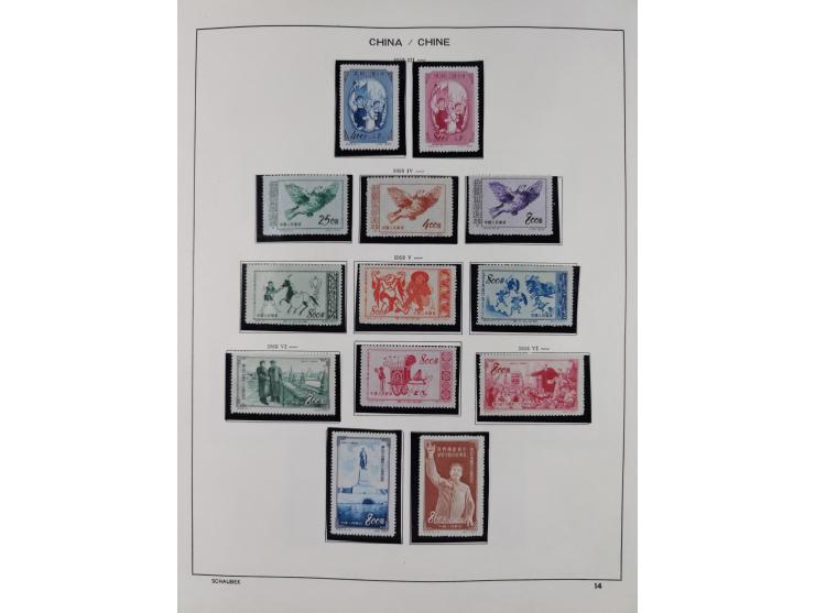 1949/97, in the beginning mostly used, later from 1977 to 1997 in the main catalogue numbers complete mint never hinged colle