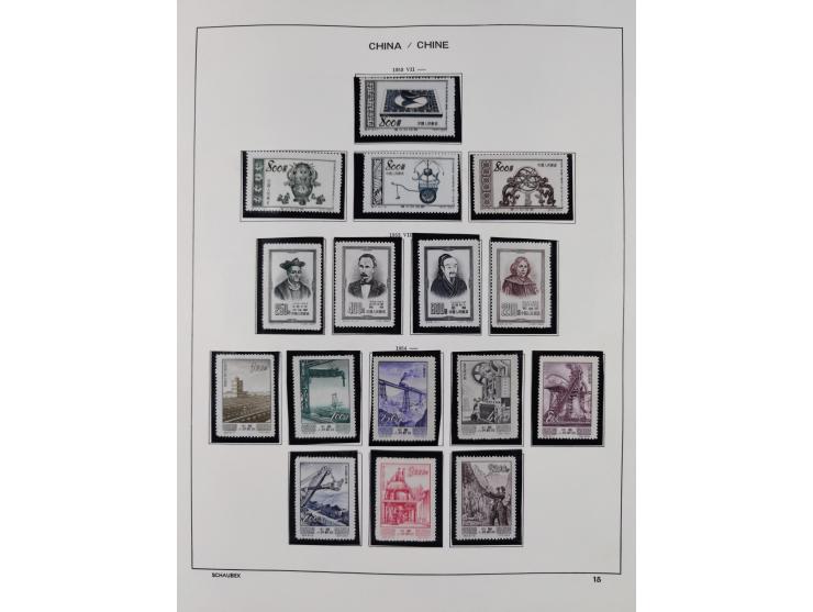 1949/97, in the beginning mostly used, later from 1977 to 1997 in the main catalogue numbers complete mint never hinged colle