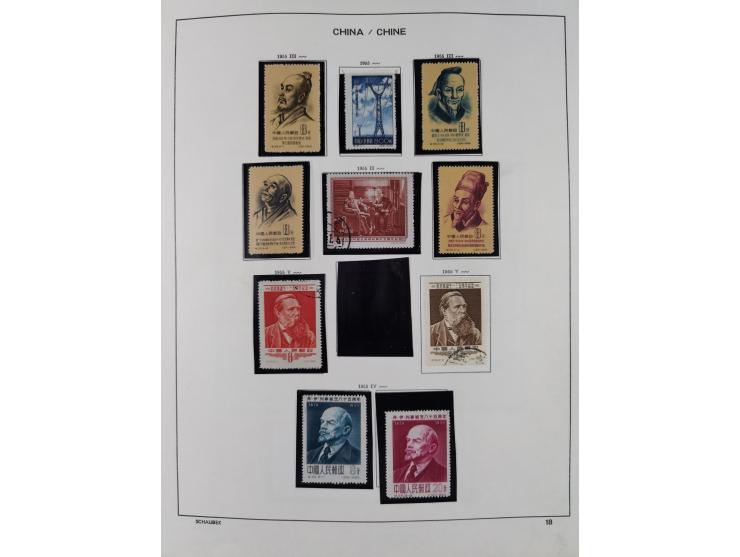 1949/97, in the beginning mostly used, later from 1977 to 1997 in the main catalogue numbers complete mint never hinged colle