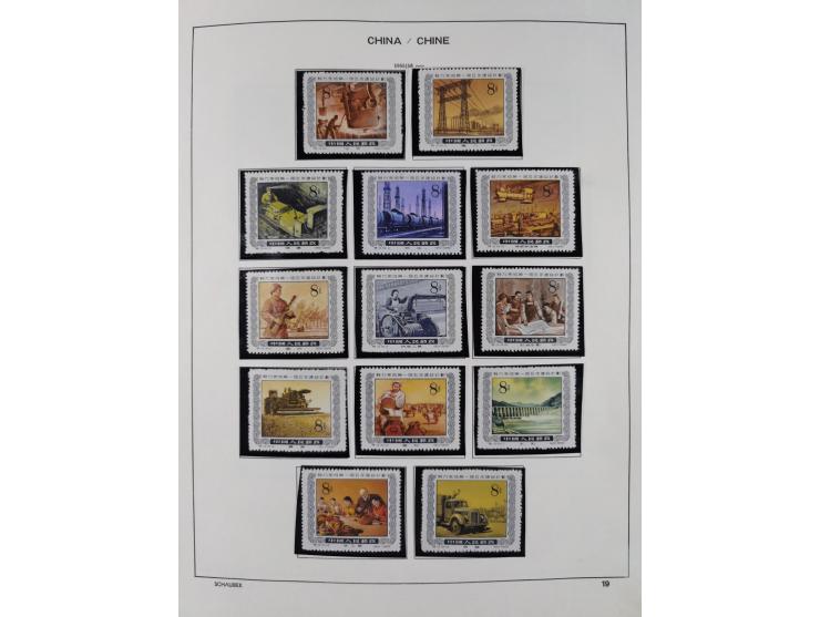 1949/97, in the beginning mostly used, later from 1977 to 1997 in the main catalogue numbers complete mint never hinged colle