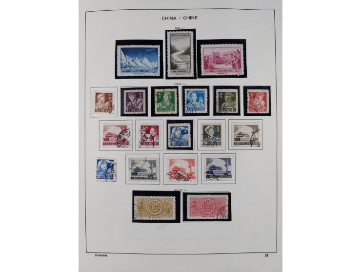 1949/97, in the beginning mostly used, later from 1977 to 1997 in the main catalogue numbers complete mint never hinged colle