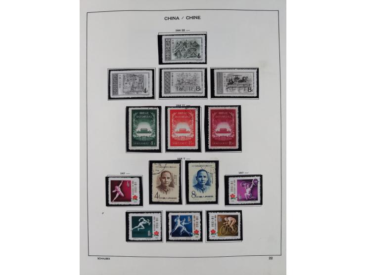 1949/97, in the beginning mostly used, later from 1977 to 1997 in the main catalogue numbers complete mint never hinged colle