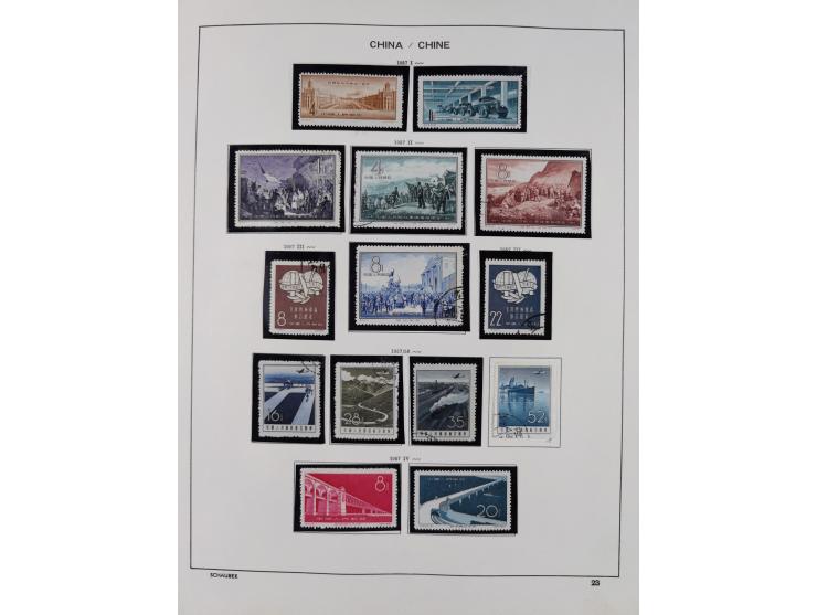 1949/97, in the beginning mostly used, later from 1977 to 1997 in the main catalogue numbers complete mint never hinged colle