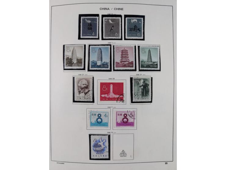 1949/97, in the beginning mostly used, later from 1977 to 1997 in the main catalogue numbers complete mint never hinged colle