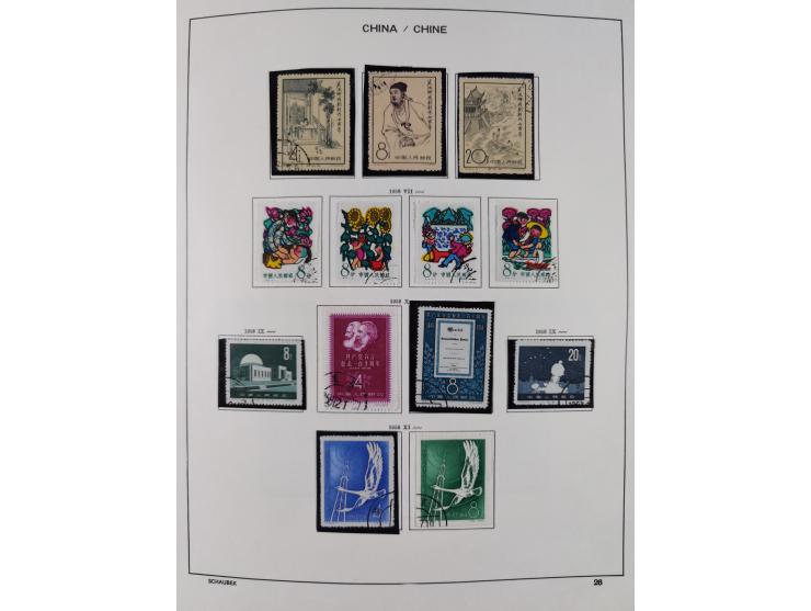 1949/97, in the beginning mostly used, later from 1977 to 1997 in the main catalogue numbers complete mint never hinged colle