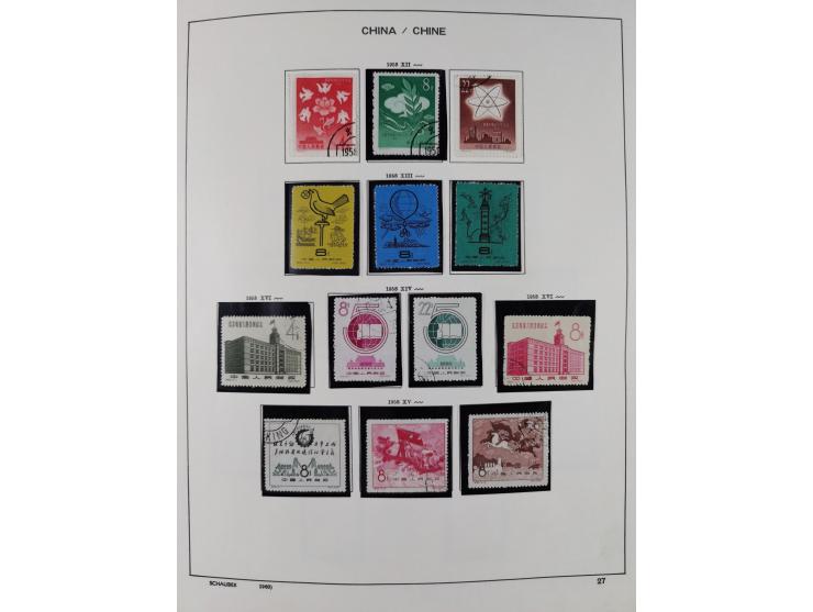 1949/97, in the beginning mostly used, later from 1977 to 1997 in the main catalogue numbers complete mint never hinged colle