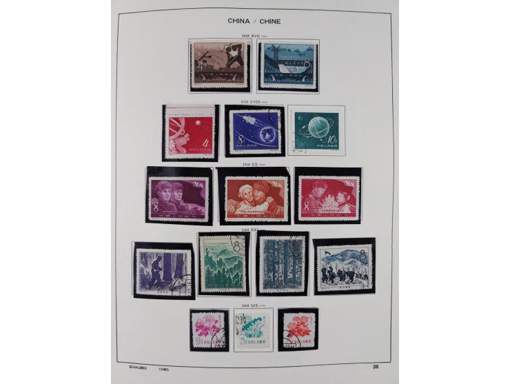 1949/97, in the beginning mostly used, later from 1977 to 1997 in the main catalogue numbers complete mint never hinged colle