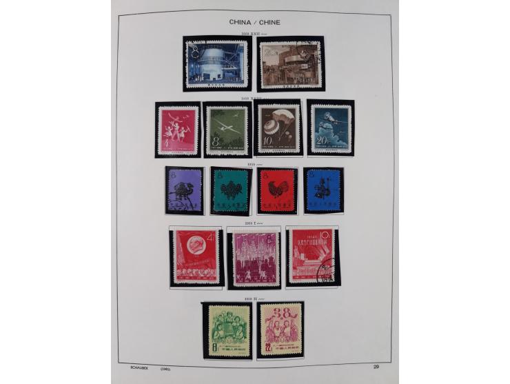 1949/97, in the beginning mostly used, later from 1977 to 1997 in the main catalogue numbers complete mint never hinged colle