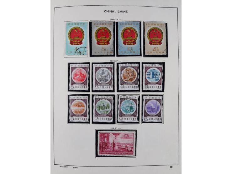 1949/97, in the beginning mostly used, later from 1977 to 1997 in the main catalogue numbers complete mint never hinged colle