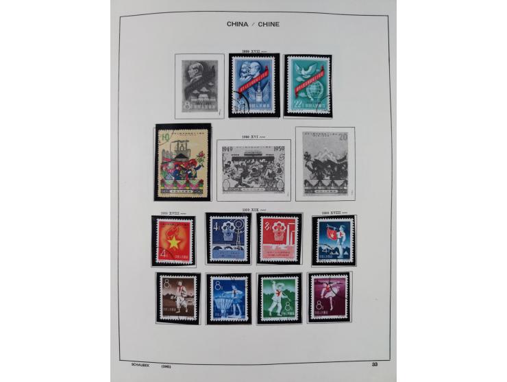 1949/97, in the beginning mostly used, later from 1977 to 1997 in the main catalogue numbers complete mint never hinged colle