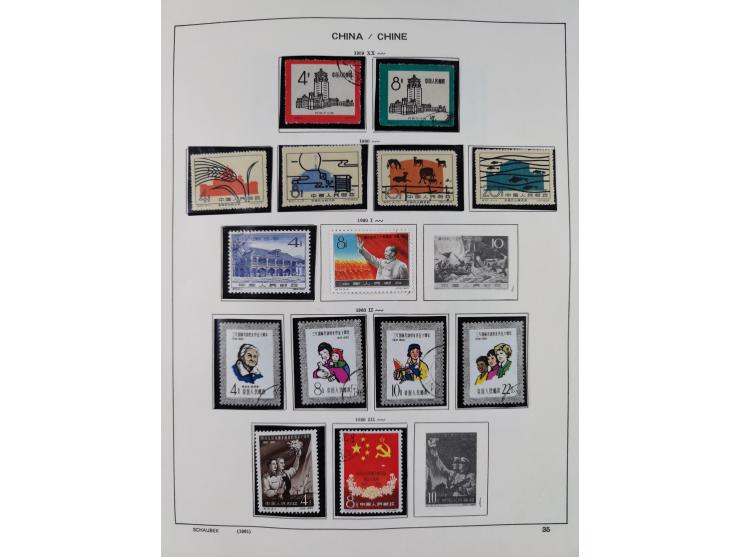 1949/97, in the beginning mostly used, later from 1977 to 1997 in the main catalogue numbers complete mint never hinged colle