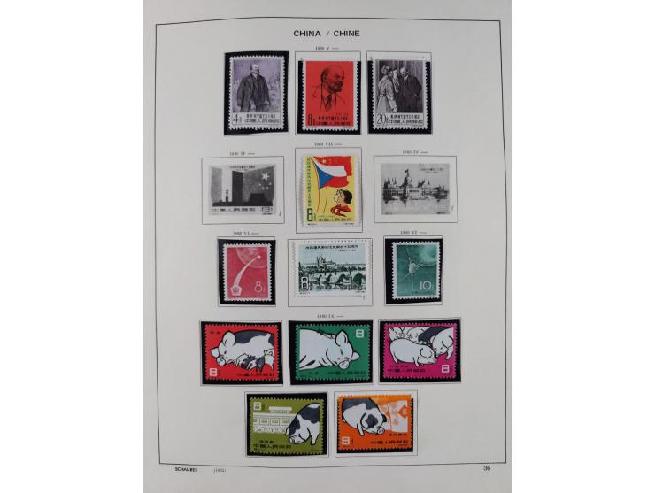 1949/97, in the beginning mostly used, later from 1977 to 1997 in the main catalogue numbers complete mint never hinged colle