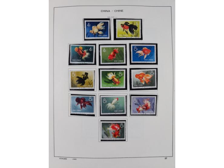 1949/97, in the beginning mostly used, later from 1977 to 1997 in the main catalogue numbers complete mint never hinged colle