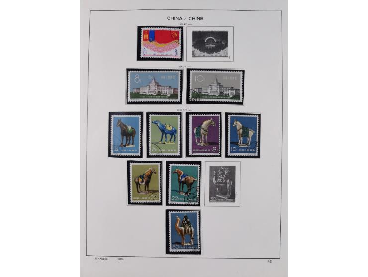 1949/97, in the beginning mostly used, later from 1977 to 1997 in the main catalogue numbers complete mint never hinged colle