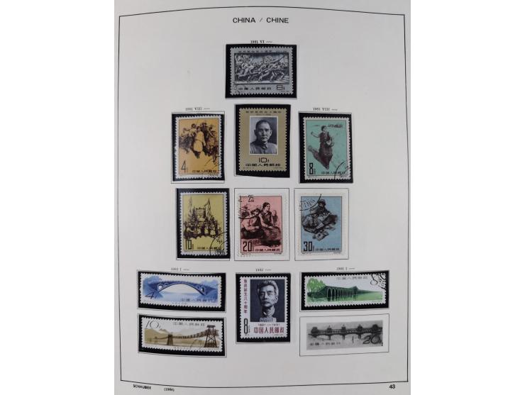 1949/97, in the beginning mostly used, later from 1977 to 1997 in the main catalogue numbers complete mint never hinged colle