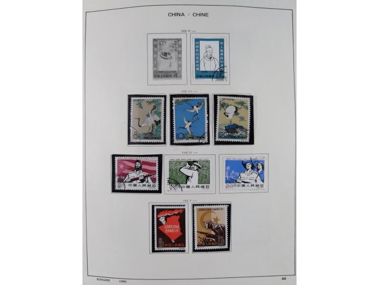 1949/97, in the beginning mostly used, later from 1977 to 1997 in the main catalogue numbers complete mint never hinged colle