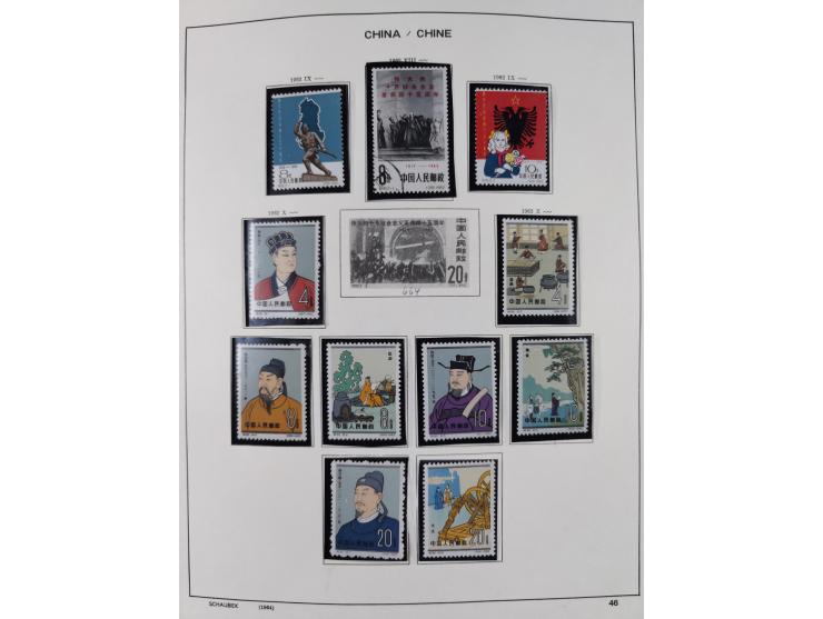 1949/97, in the beginning mostly used, later from 1977 to 1997 in the main catalogue numbers complete mint never hinged colle