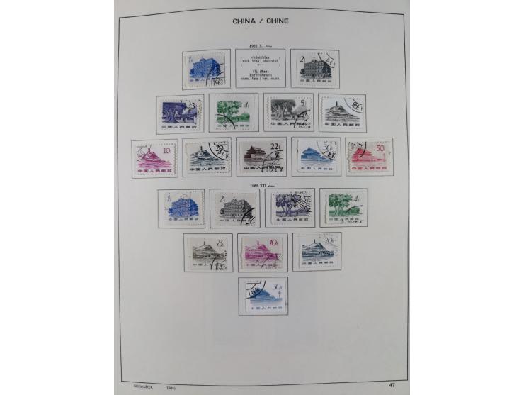 1949/97, in the beginning mostly used, later from 1977 to 1997 in the main catalogue numbers complete mint never hinged colle