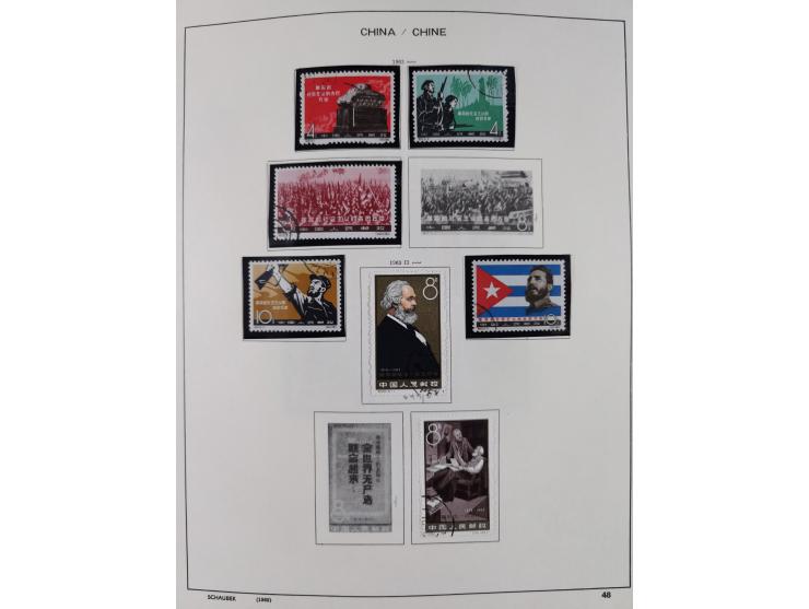 1949/97, in the beginning mostly used, later from 1977 to 1997 in the main catalogue numbers complete mint never hinged colle