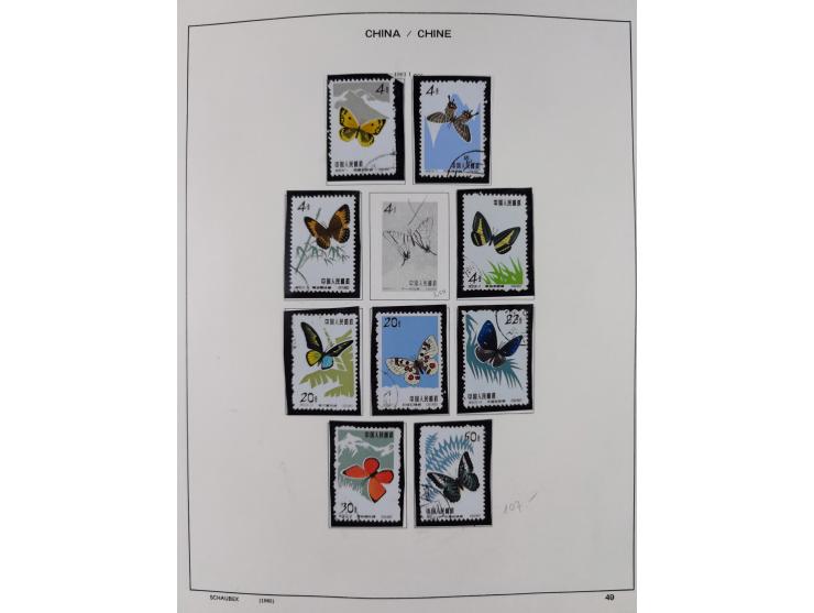 1949/97, in the beginning mostly used, later from 1977 to 1997 in the main catalogue numbers complete mint never hinged colle