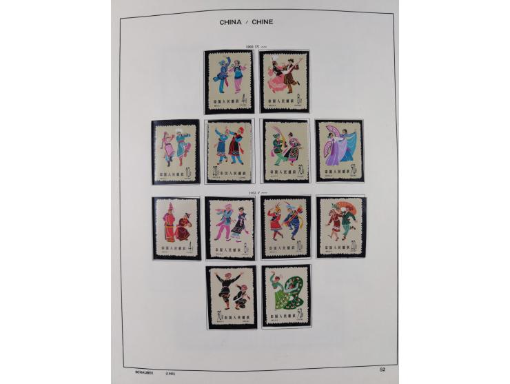 1949/97, in the beginning mostly used, later from 1977 to 1997 in the main catalogue numbers complete mint never hinged colle